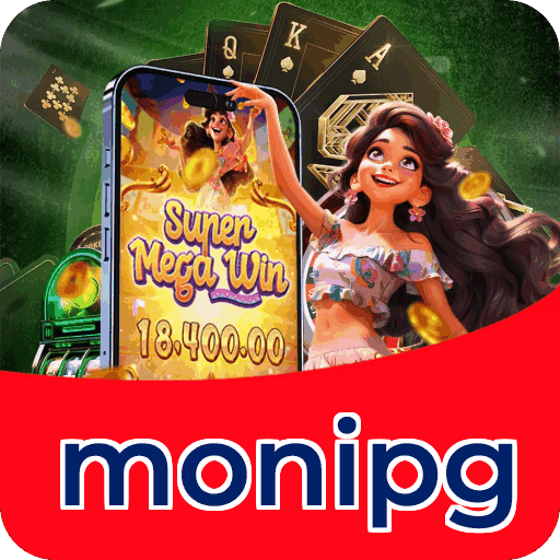 Siga a monipg no Facebook